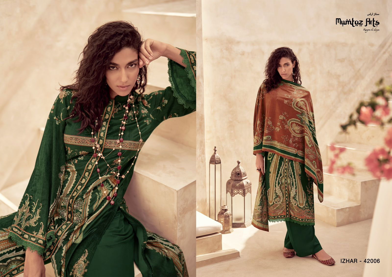Mumtaz Izhar Velvet Heavy Dress Material Catalog

